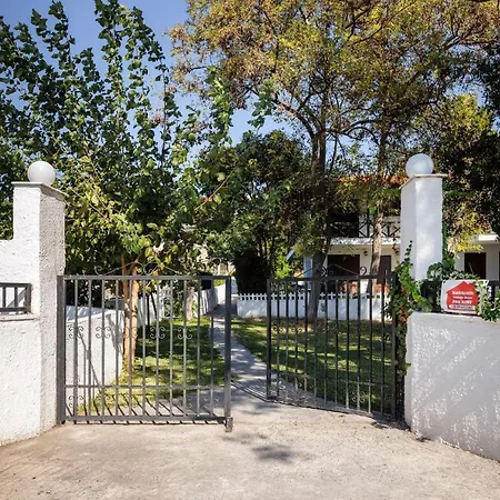 Front Vintage Kalliktratis